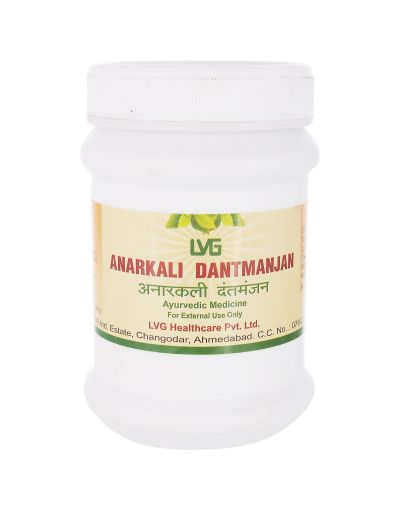 Anarkali Dantmanjan (500g)