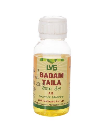 Iranian Mamro Badam Tel (Almond Oil) (25ml)