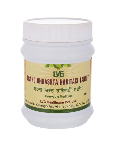 Erand Bhrashta Haritaki Tablets (200g)