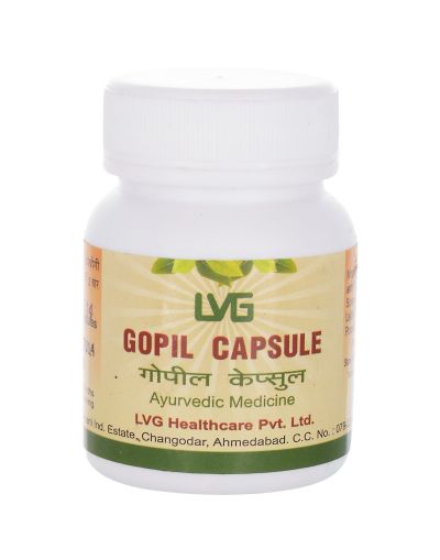 Gopil (50 capsules)