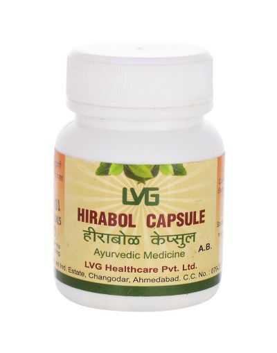 Hirabol (50 capsules)