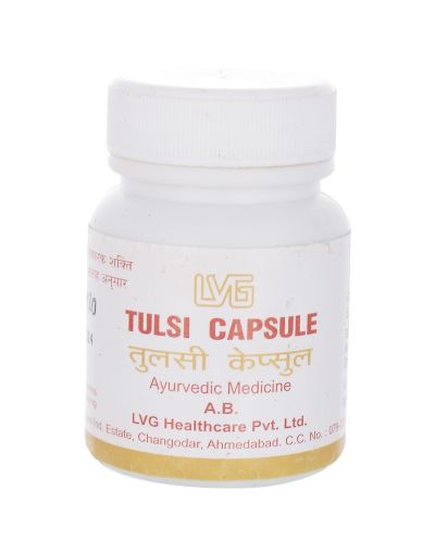 Tulsi (50 capsules)