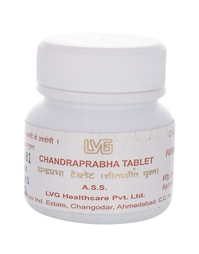 Chandraprabha Vati (100 Tablets)