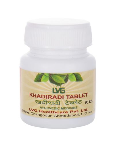 Khadiradi Vati (100 Tablets)