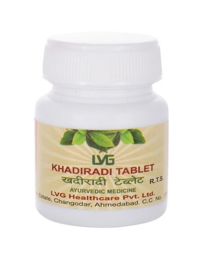 Khadiradi Vati (100 Tablets)