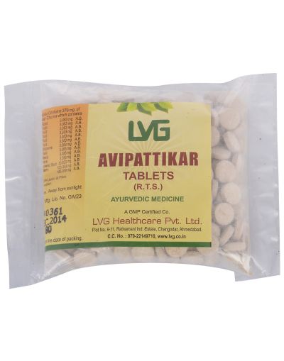 Avipattikar Tablets (100g)