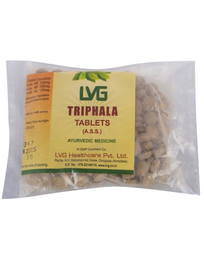 Trifala (Triphala) Tablets (100g)
