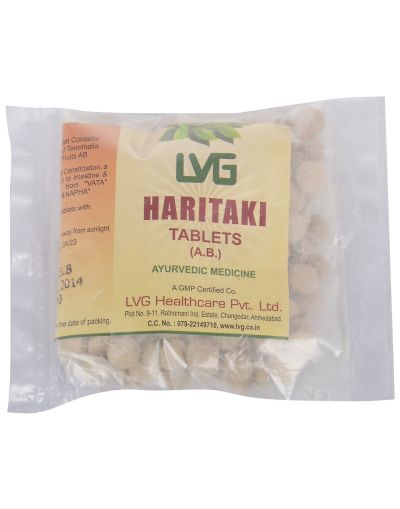 Harade (Haritaki) Tablets (100g)