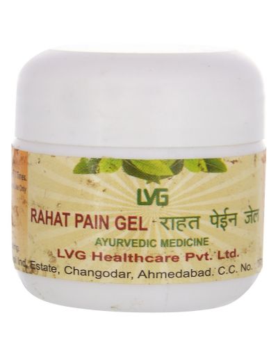 Rahat Pain Gel (30g)