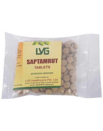 Saptamrut Tablets (100g)