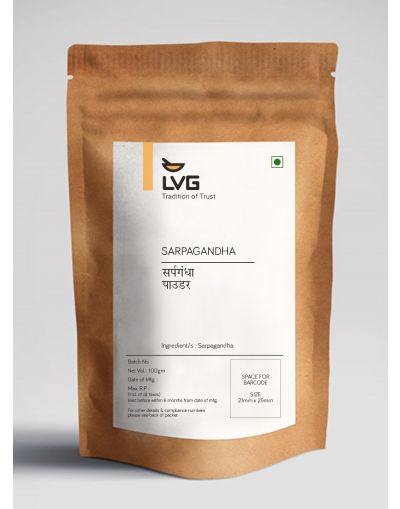 Sarpagandha Powder (100 G)