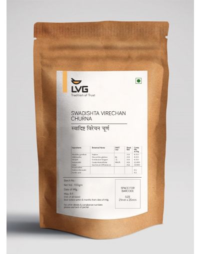 Swadisht Virechan Churna (100g)